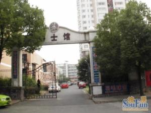 爵士馆 南北通透,采光好 装修好,环镜优美 中间楼层