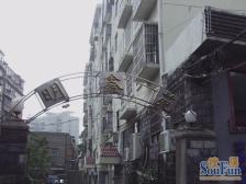 三经路9号 4室2厅 南