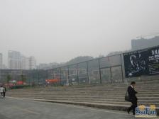 南坪八公里轻轨站旁 知园小区 带租约小户