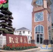 凯达华庭82平一楼带院子,2房一卫,户型方正