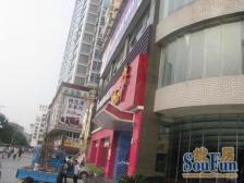 金峰堡大厦 莞城大户型 位置优越 好房