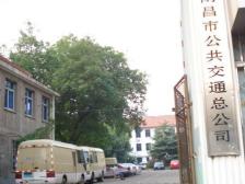 站前西路住宅小区 3室1厅 南 北