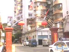 自由都 南北通透,采光好 装修好,环镜优美 近地铁 中间楼层