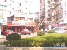 一室一厅一卫 ,南北通透,精装修