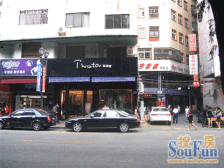 万科广场旁 采光很好,业主诚心出售,满五唯一。