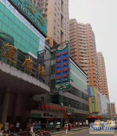 好运广场