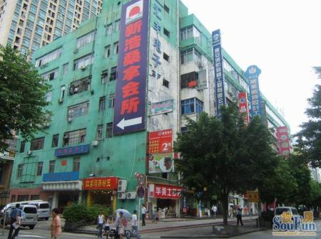 房源图片