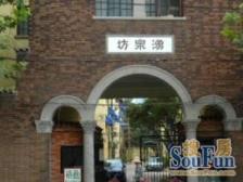 繁华地段,闹中取静,精装修,诚意出售,精装好房
