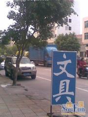 近兴发广场南向三房未来电梯双阳台近地铁