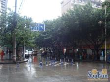 南坪 南坪新街三房