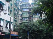 南坪正街 2室1厅 东北