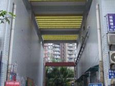 南坪东路 烟雨碧波三房