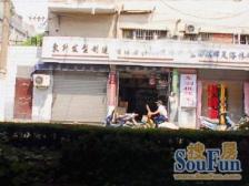中山北一路140弄 1室0厅 南