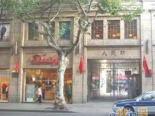 黄浦 人民坊 1室1厅 41.19㎡ 628万