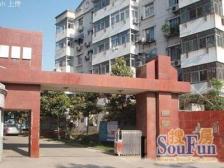 育兰二村 2室2厅 南