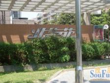 不靠马路很安静,全明户型,采光好,有院子