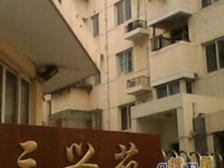 江湾镇 04年商品房住宅 电梯房 婚房装修