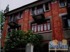 山阴路新式里弄总高三楼洋房每户一家有露台随时看