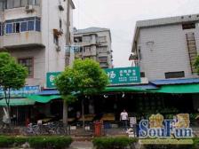 厨卫朝北,小区景观位置,主卧朝南,小区中心位置