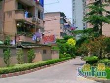 新北小区2室南朝向248.00万元/套出售