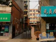 芷江中路363弄 2室1厅 南