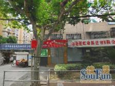 品质小区,小区中心位置,诚意出售,刚需好房