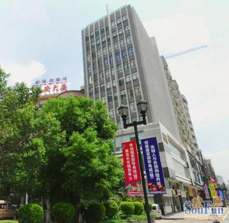 金叶大厦