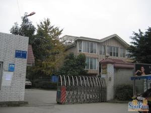 中央花园新城市别墅6室2厅南