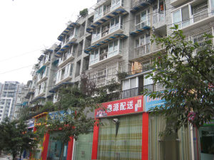 水润缇香3室2厅西南