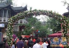 凤凰林溪郡 3室2厅 南