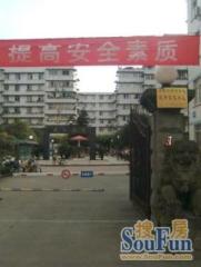 天生小区2室2厅南
