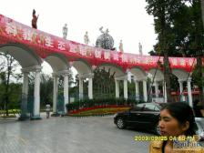 三峡广场 天陈路二房40万