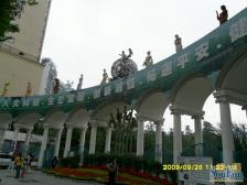 三峡广场 天陈路三房105万