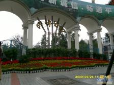 三峡广场 天陈路二房42万