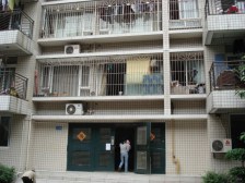 人和 金源利爱家苑三房100万