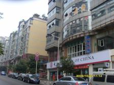 五里店 山水天成一房