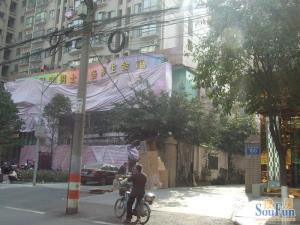 精诚苑3室1厅东西