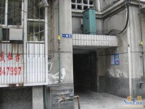 同善桥横街8号社区2室1厅南