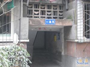 营康西路65号 3室2厅 南 北