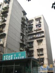百吉街52号2室2厅东南