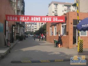 香都美地3室2厅东南