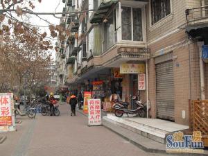 平安正街47号3室2厅南