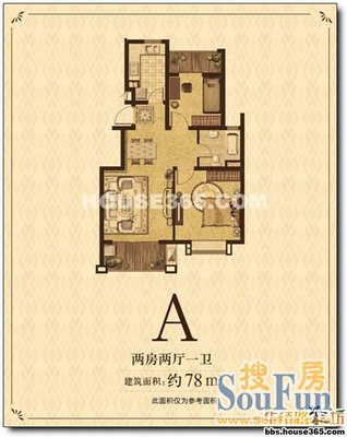 润和谷