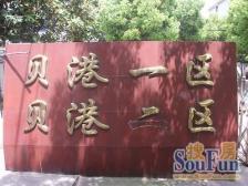 楼层好,位置好,采光好,适合需要人群,看房随时