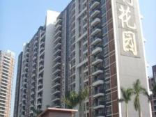 全新靓靓装修智能家电,凤凰楼层视野靓