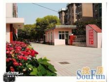 梅州新村 3室1厅 南