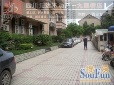 华西大厦 4室2厅 南 北