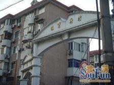 七宝核心小区,地铁零距离,小区C位,精装全明两房!