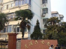 月浦七村好小区,这套房子好位置
