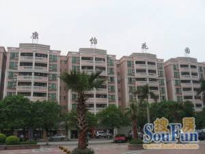 房子满五唯一税费少,格局布置合理实用
